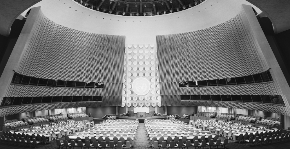 United Nations Gallery